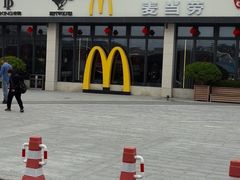 -麦当劳(驿坂服务区B区店)