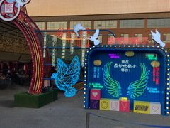 -燕郊烧鸽子(酷车小镇店)