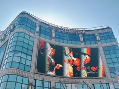 -光启城时尚购物中心