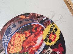 -陳香貴·兰州牛肉面(东方宝泰店)