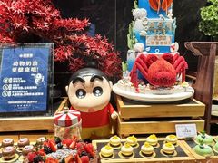 -雍容荟活波龙自助餐(IFS黑金店)
