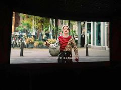 -佳兆业国际影城(惠州IMAX店)