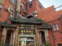 -梅龙镇酒家(南京西路总店)