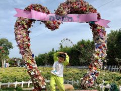 -广东花都香草世界旅游度假区