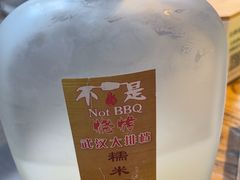-不是烧烤·武汉烧烤·地道湖北菜(大成路店)
