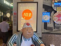 -弄堂里(雨花客厅店)