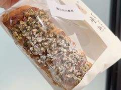 -慢熟面包店bud bread(孩儿巷店)