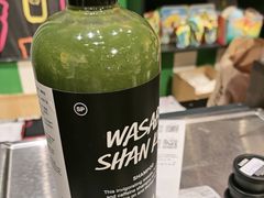 -LUSH(威尼斯人店)