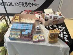 -皇城恒隆广场