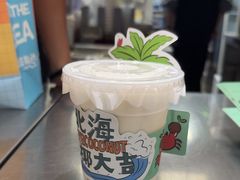-椰椰大吉(侨港店)