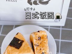 -胖虎打面团(九眼桥店)