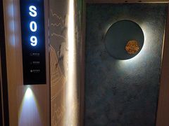 -陆琴脚艺·足浴·SPA(夫子庙店)