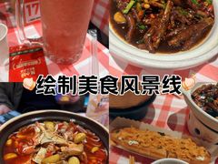 -辣小鲜·南昌大排档(船山路店)