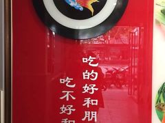 iphone_upload_pic-赵记粽子(司前街店)