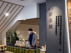 -霸王茶姬(正佳广场店)
