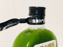 -混果汁(喜荟城店)