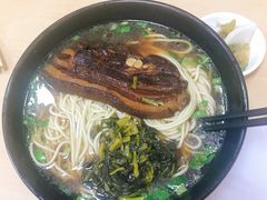 大肉面-瞻老元面馆(双塘路店)