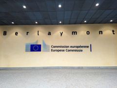 -新欧盟总部大厦