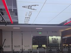 -威克健身游泳(万菱汇店)