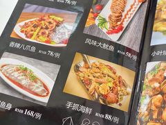 -小叶大馅饺子城