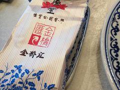 -渔堂公园餐厅·本帮菜(乐园路店)