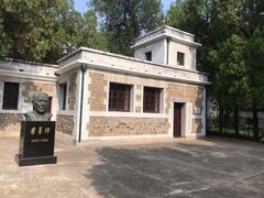 -北京鹫峰国家森林公园