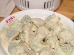-丝路东方虾仁水饺(北京路二宫汇嘉店)