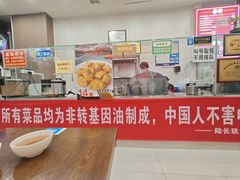 -陆长玖古法猪脚饭(玄风桥店)