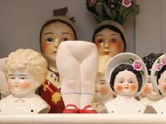 -恋物百货商店(华侨城店)