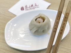 炒肉团子-朱洪元苏式面馆(绿宝广场店)