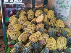 -百果园(芳华路店)