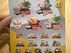 -禾绿寿司(星光68广场店)