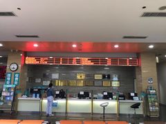 -广州仁爱天河医院体检中心