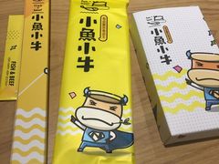 -小鱼小牛·鱼牛干锅·脆鱼火锅(世欧广场店)