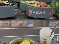 -大橘元自助回转火锅(天河新天地店)