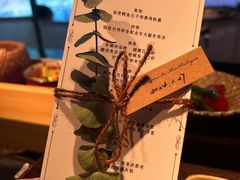 -地球美食剧场