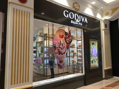 -GODIVA(月星环球港店)