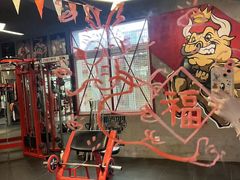 -KingBull私教健身&格斗订制(龙井商业中心店)