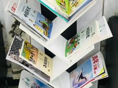 -茂菊口腔连锁(浦东南路店)