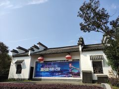 -武汉紫薇都市田园