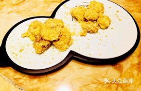 Michelin Mouthful Delight
