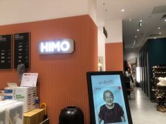 -海马体照相馆(万菱汇店)