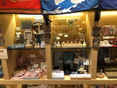 -解忧集市(北京路天河城店)