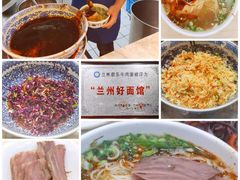 -清真·君乐牛肉面(一只船中街店)