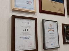 -泰康拜博口腔医院(江北总院)