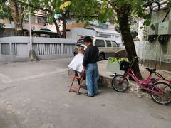 -微饮cafe