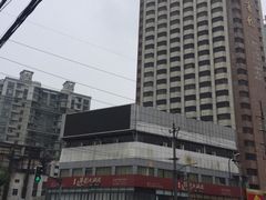 -上海华夏假日酒店