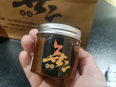 -無二炙坊·和牛烧肉(大钟寺1733店)