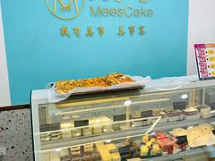 -美事客·面包·蛋糕·甜品(CBD店)