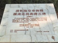 -长沙市青少年宫